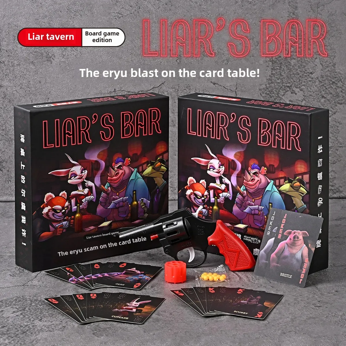 Party Games Physical - Sahtekarlık Pub Masa Oyunu Gerçek Fiziksel