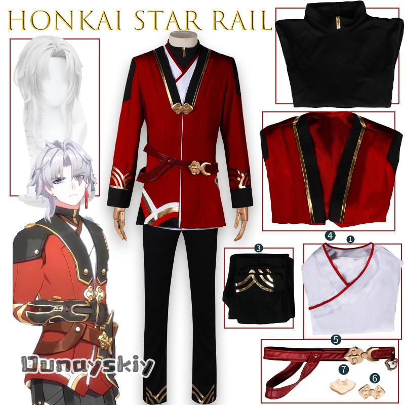 Party Games Free Online - Honkai Star Rail Ying Xing İş