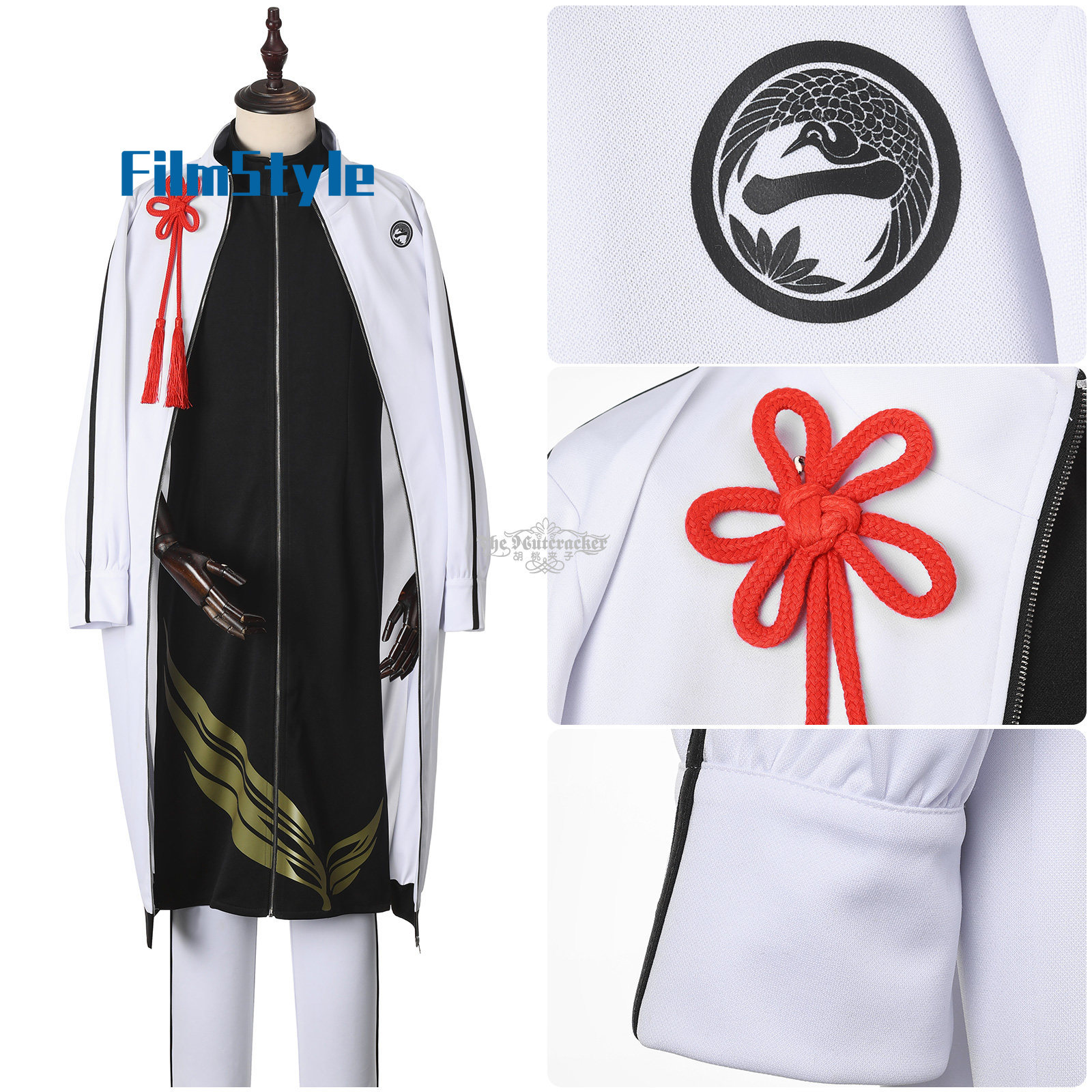 Party Games Free Online - Oyun ONLINE Himetsuru Ichimonnji Cosplay Kostüm
