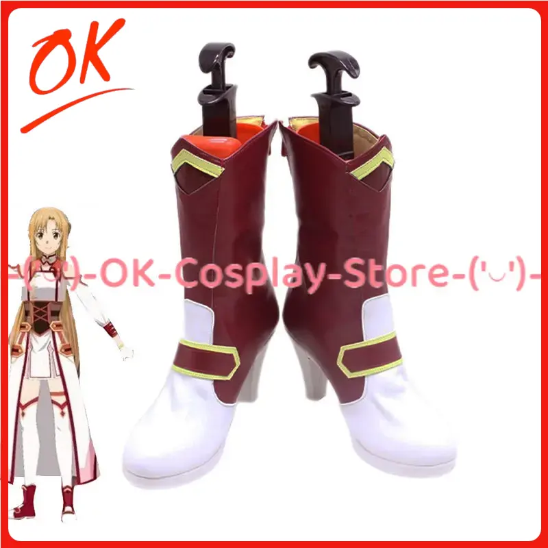 Party Games Free Online - [Özel Boyut] Sword Art Online Asuna