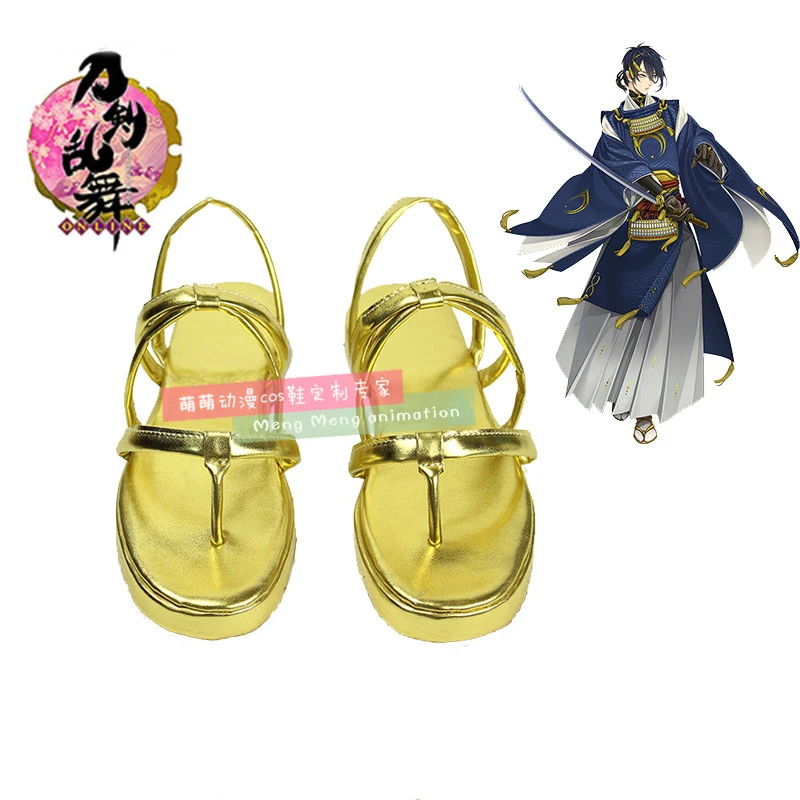 Party Games Free Online - Oyun Touken Ranbu Online Cosplay Ayakkabı
