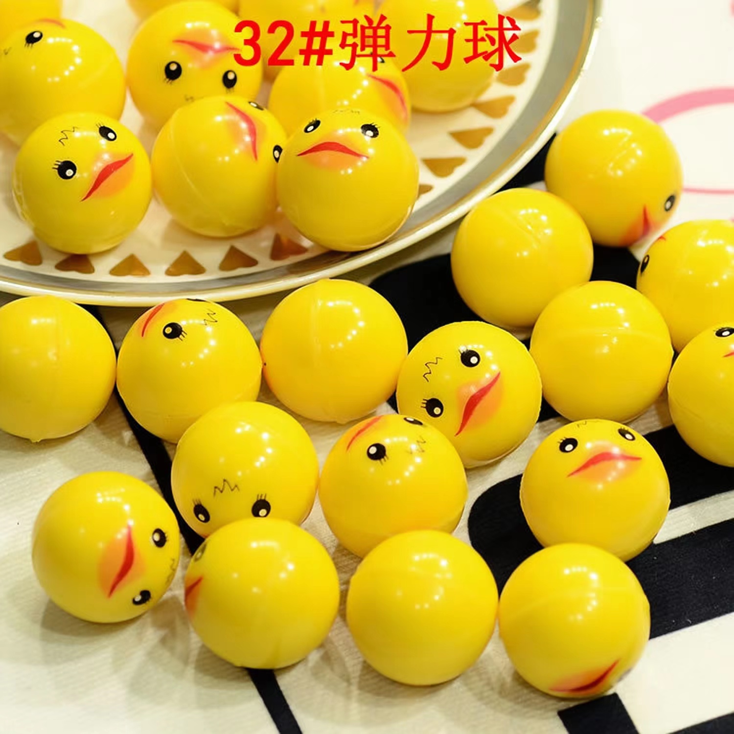 Party Games Egg - 32mm Zıplayan Toplar Plastik Top Küçük