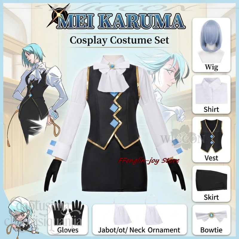 Party Games Mini - Mei Anime Karumamad Oyunu Cosplay Seksi