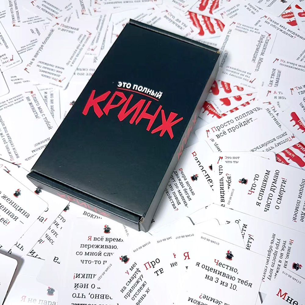 Party Games Juego - Partiler için Komik Sosyal Rahatsız Edici