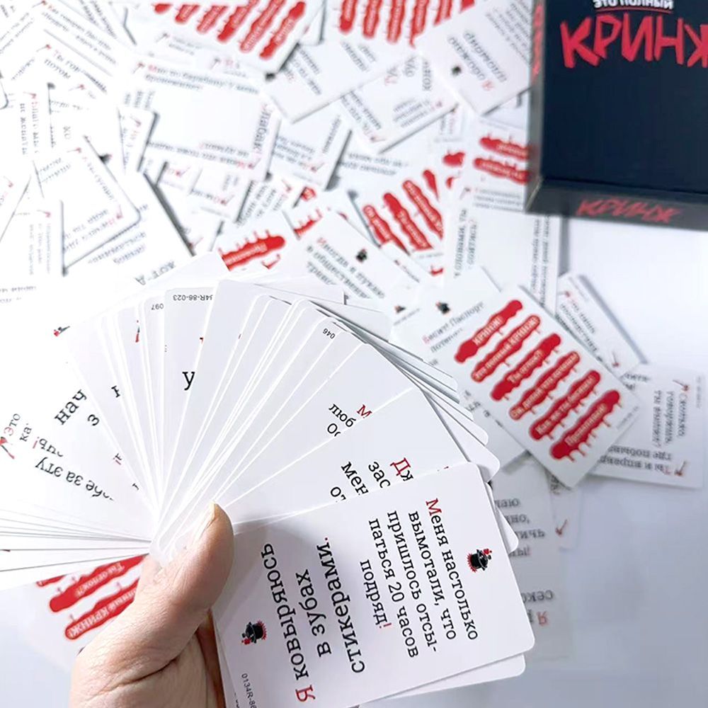2026 Кринж Komik Sosyal Rahats - Party Games Juego incelemesi ve fiyatı