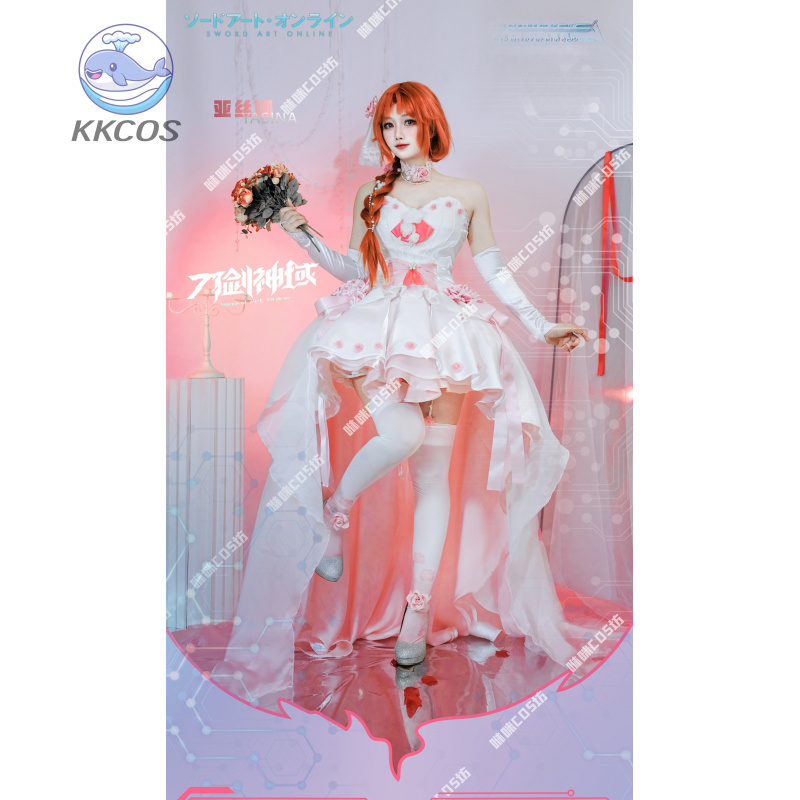 Sword Art Online Cosplay Yuuki - Party Games Free Online incelemesi ve fiyatı