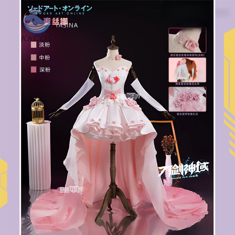 Sword Art Online Cosplay Yuuki - Party Games Free Online incelemesi ve fiyatı