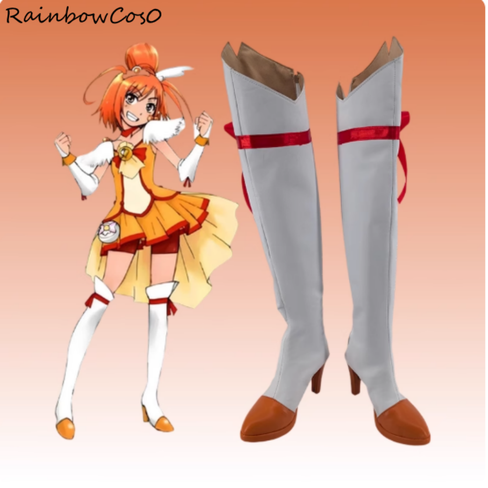 Cure Sunny Pretty Cure Cosplay - Party Games Sunny incelemesi ve fiyatı