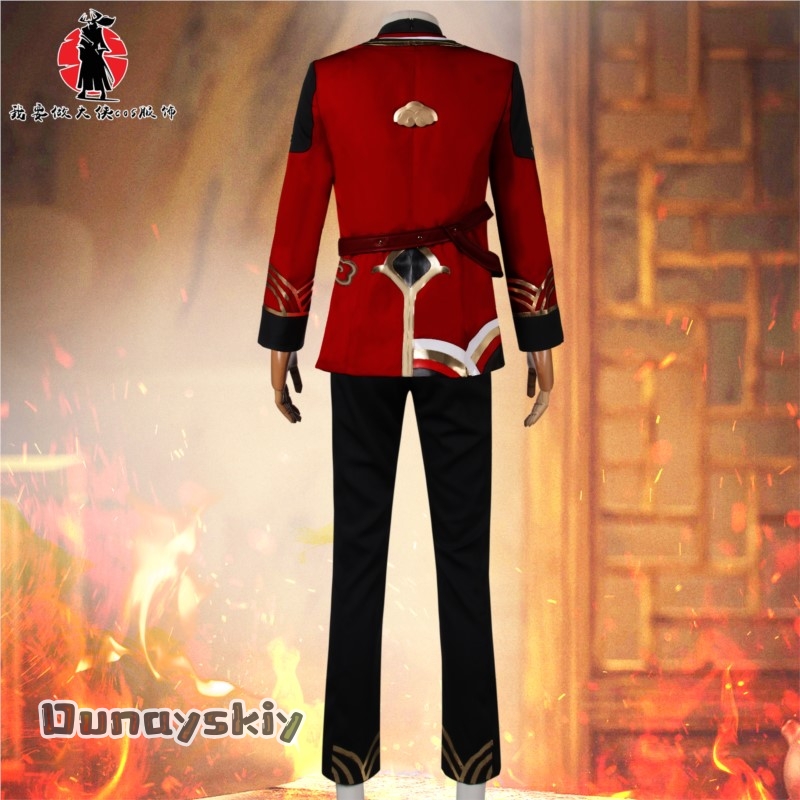 Honkai Star Rail Ying Xing İş  - Party Games Free Online incelemesi ve fiyatı