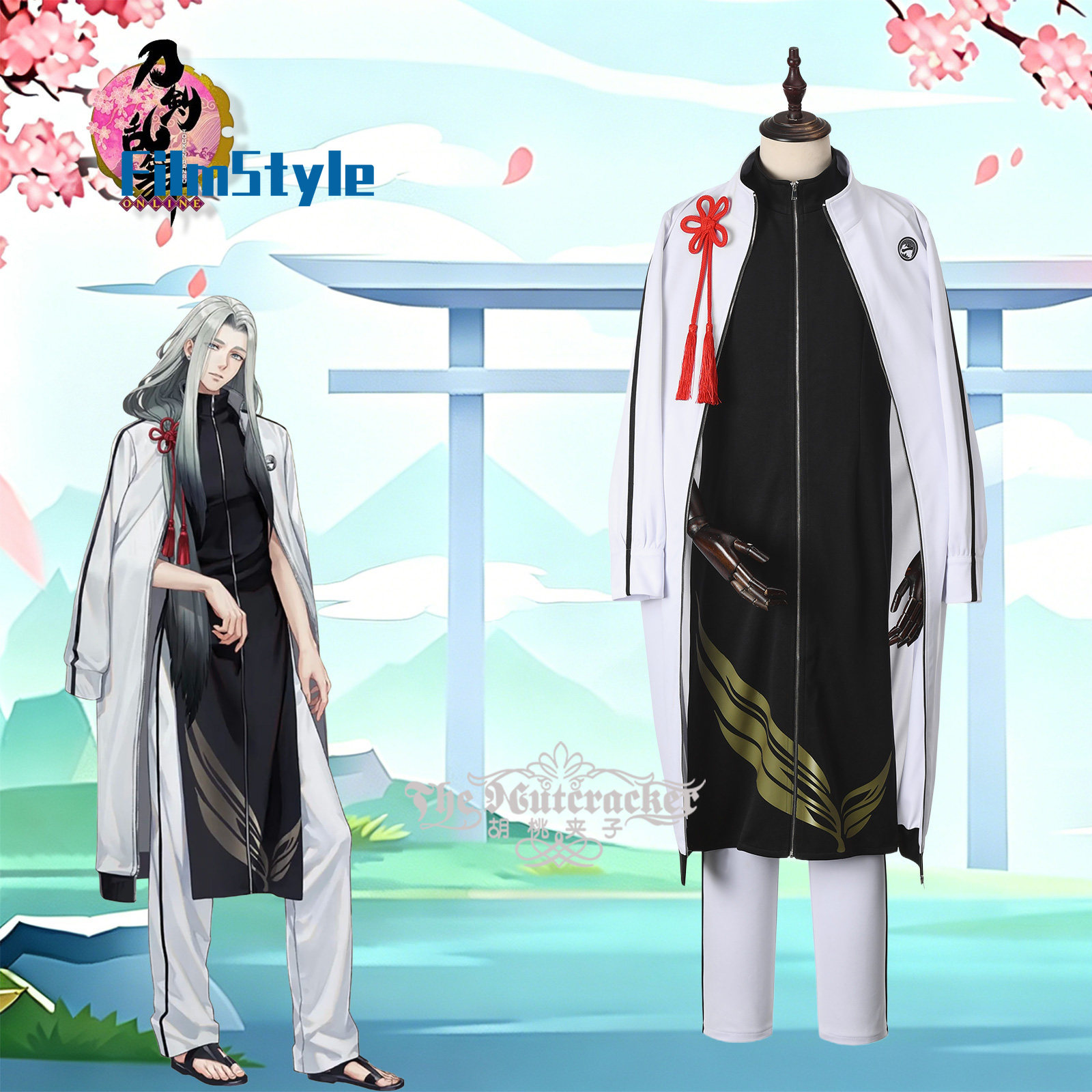 Oyun ONLINE Himetsuru Ichimonn - Party Games Free Online incelemesi ve fiyatı