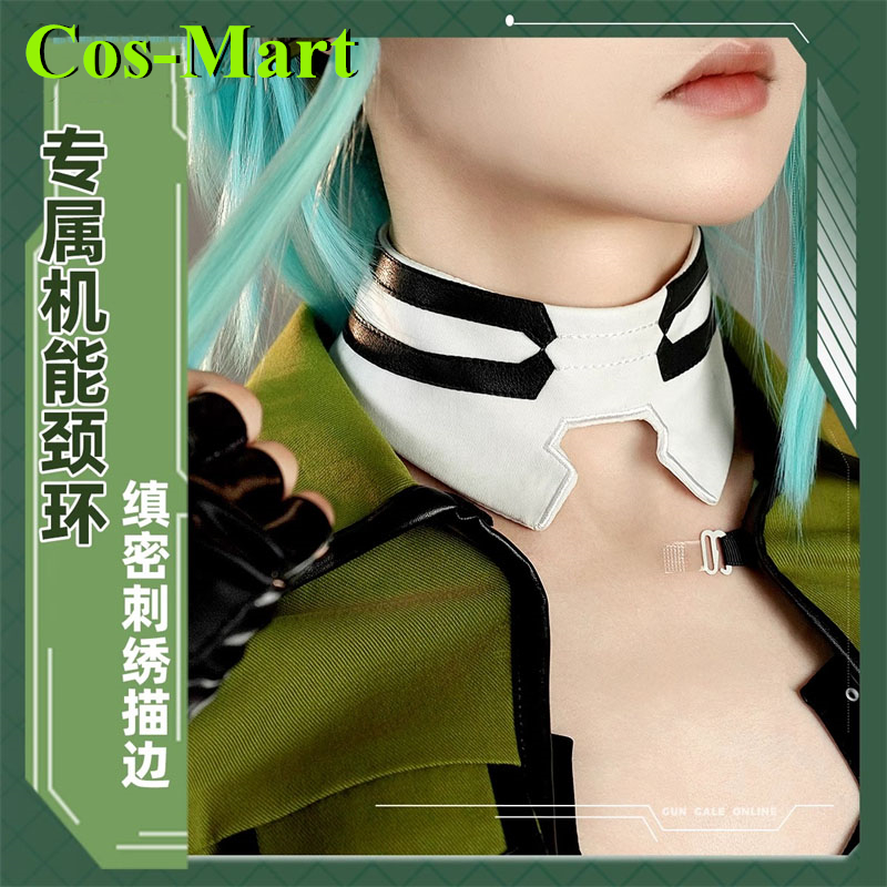Cos-Mart Oyunu Sword Art Onlin - Party Games Free Online incelemesi ve fiyatı