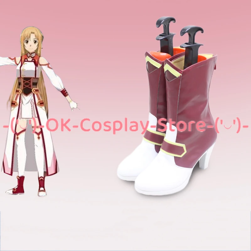[Özel Boyut] Sword Art Online  - Party Games Free Online incelemesi ve fiyatı